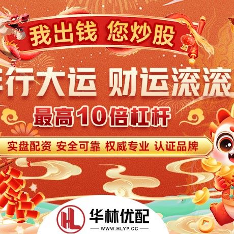 苹果版加杠网